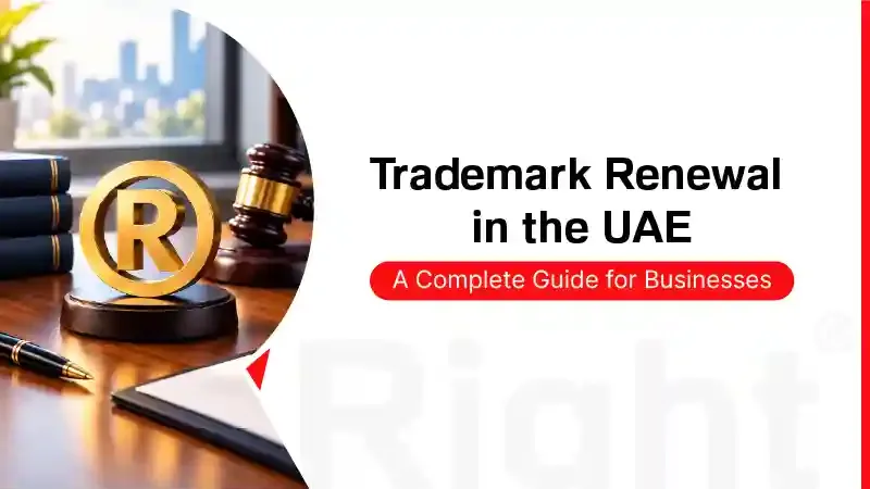 Trademark Renewal in the UAE