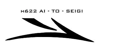 H622 Ai-To-Seigi